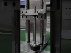 اختبار معلمة المسمار المحرك المتدرج NEMA 17