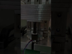 اختبار تشغيل المحرك الخطي NEMA 8