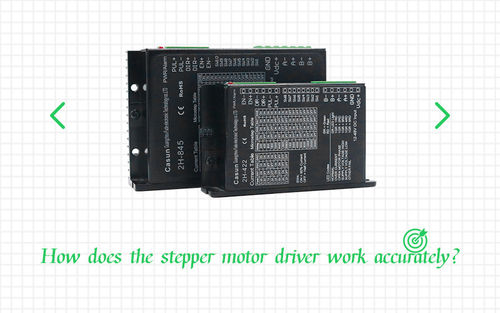 أحدث أخبار الشركة عن How does the stepper motor driver work accurately?