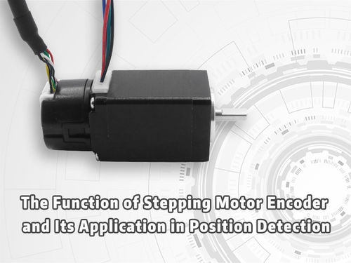 أحدث أخبار الشركة عن The Function of Stepping Motor Encoder and Its Application in Position Detection