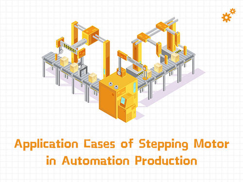 أحدث أخبار الشركة عن Application Cases of Stepping Motor in Automation Production.