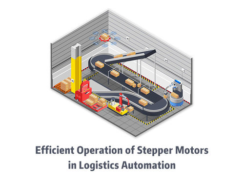 أحدث أخبار الشركة عن Efficient operation of stepper motors in logistics automation.