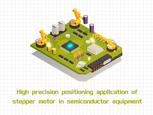 أحدث أخبار الشركة عن High precision positioning application of stepper motor in semiconductor equipment