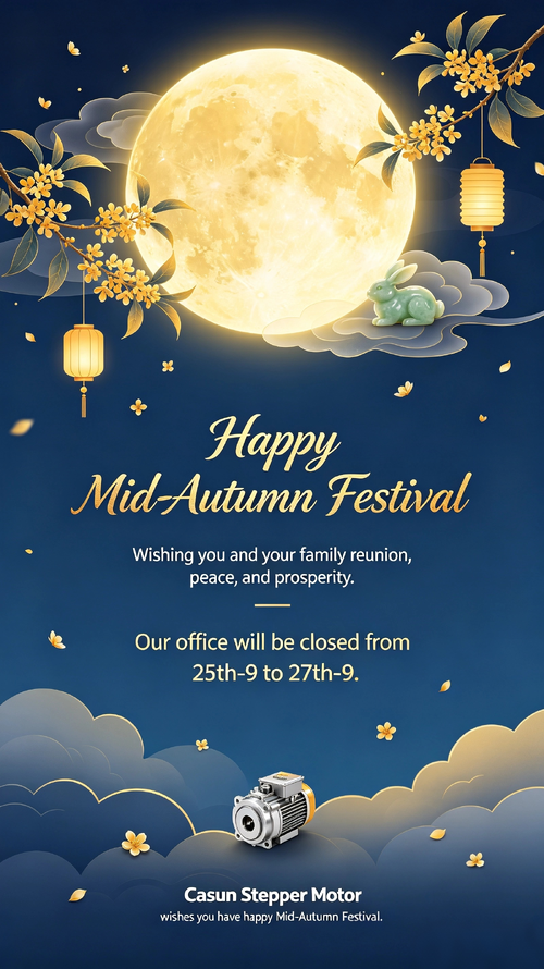 أحدث مدونات الشركة حول 📢 Holiday Notice – Mid-Autumn Festival & National Day 2026